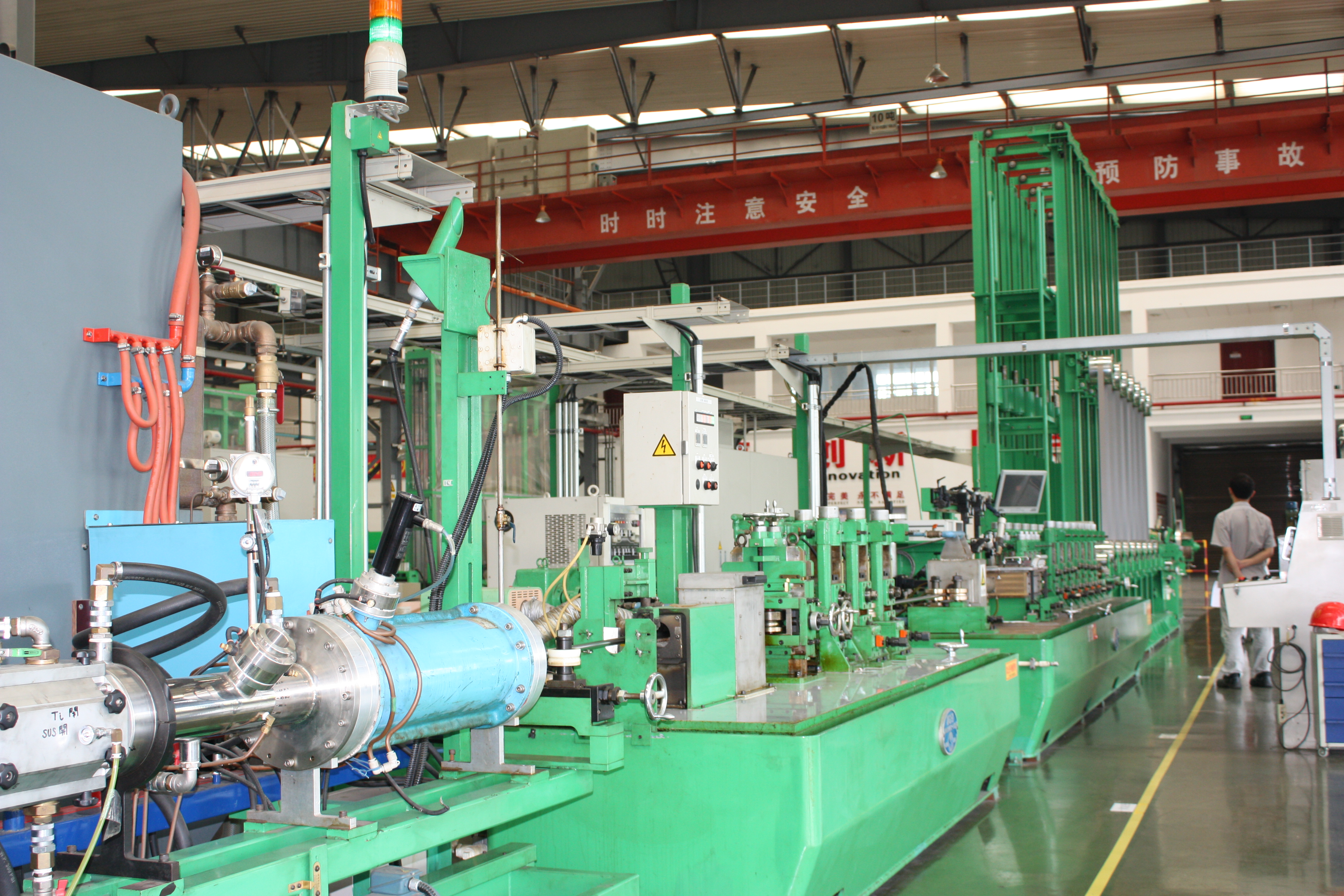 生產(chǎn)主線(xiàn)