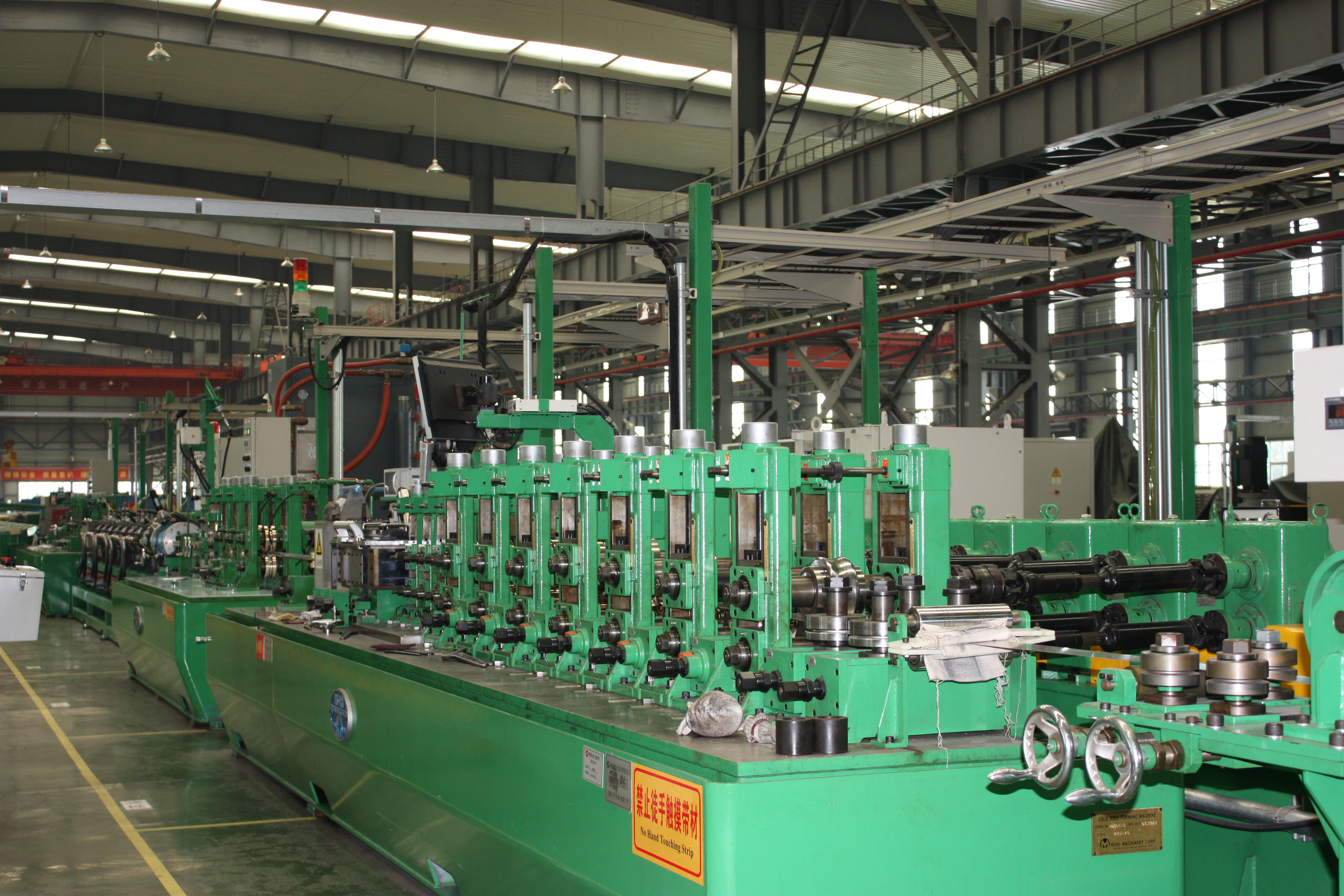 生產(chǎn)主線(xiàn)