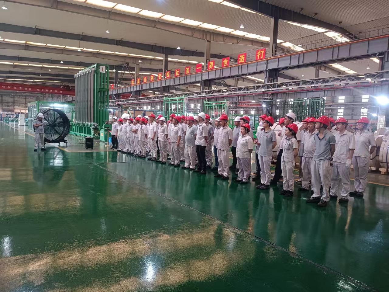 筑牢質(zhì)量基石，賦能全員質(zhì)量意識(shí)提升發(fā)展新篇 ——湘投金天新材“質(zhì)量月”活動(dòng)順利啟動(dòng)